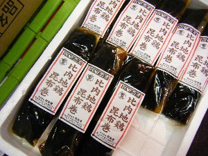 20081220-���T�̔����ł�-_34