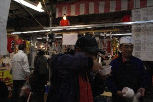 20081221-�V�������̉��ݕ�������������-_2