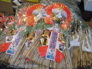 2008/12/27  �{���̔����ł�_11
