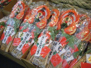 2008/12/27  �{���̔����ł�_12