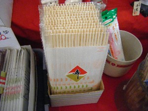 2008/12/27  �{���̔����ł�_31