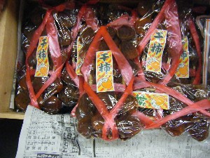 2008/12/27  �{���̔����ł�_43