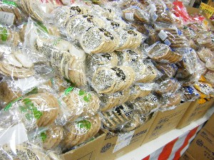 2008/12/27  �{���̔����ł�_73