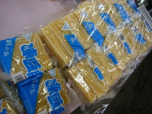 2008/12/27  �{���̔����ł�_75