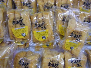 2008/12/27  �{���̔����ł�_76