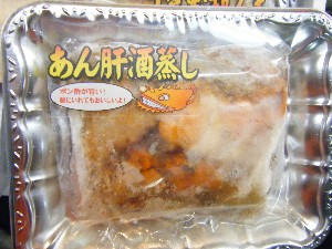 2008/12/27  �{���̔����ł�_92