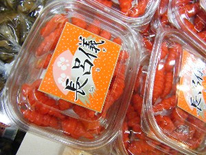 2008/12/27  �{���̔����ł�_95