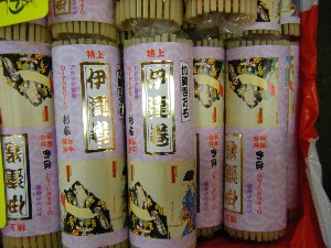 2008/12/27  �{���̔����ł�_96