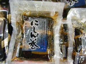 2008/12/27  �{���̔����ł�_97