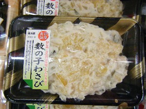 2008/12/27  �{���̔����ł�_98