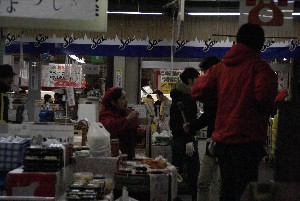 2008-12-29-������Ԃł�-_18
