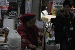 2008-12-29-������Ԃł�-_20