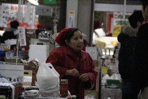 2008-12-29-������Ԃł�-_21