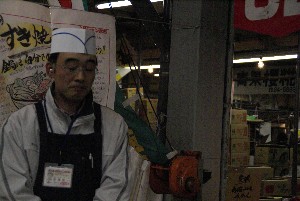 2008-12-29-������Ԃł�-_25