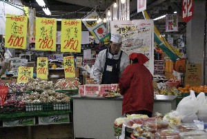 2008-12-29-������Ԃł�-_31
