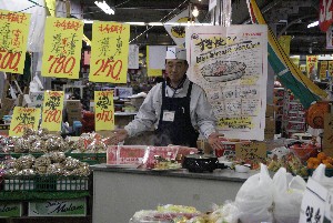 2008-12-29-������Ԃł�-_32