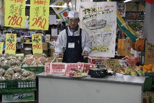 2008-12-29-������Ԃł�-_33