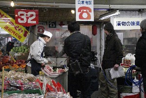 2008-12-29-������Ԃł�-_37