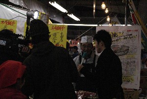 2008-12-29-������Ԃł�-_39
