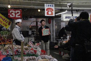 2008-12-29-������Ԃł�-_47