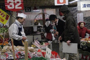 2008-12-29-������Ԃł�-_49