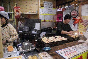 2008-12-30-�����̏�Ԃł�-_14