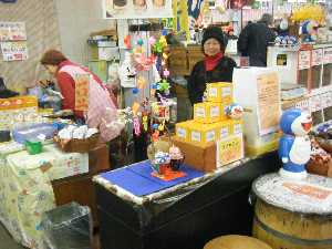 �}�h�J���肳�� -�y���W�����{�s�ЂȃR��2008-_5