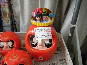 2008�ЂȃR��-��V�߯Ă���-_3