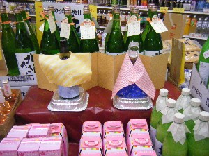 �y���W�����{�s�ЂȃR��2008_4