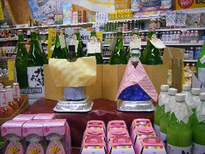 2008�ЂȃR��-�����₳��-_7