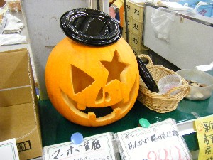Fukuoka_1