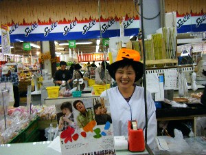 SiraishiPan_1