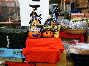 Yutakaya_2