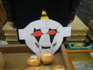 �y���W�����{�s�I�j�R��2008 ���َq���Ђ�������_1