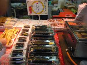 �y���W�����{�s�I�j�R��2008�@�݂��̂�����_1
