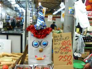 �y���W�����{�s�I�j�R��2008�@����X����_1