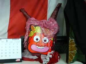 �y���W�����{�s�I�j�R��2008���\_57