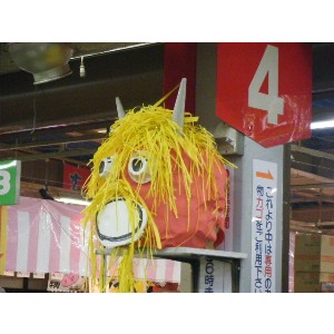 2008�W�����{�I�j�R��_61