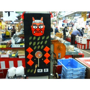 2008�W�����{�I�j�R��_13