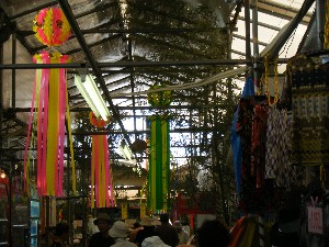 -2008�^�i�R���ʐ^�W-_26