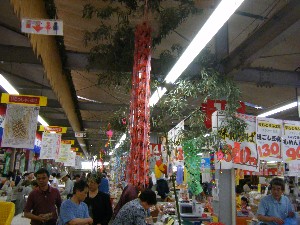 -2008�^�i�R���ʐ^�W-_34