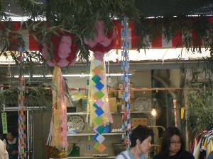 -2008�^�i�R���ʐ^�W-_41