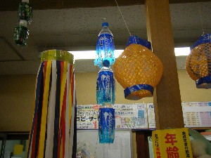 -2008�^�i�R���ʐ^�W-_60
