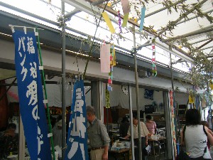 -2008�^�i�R���ʐ^�W-_72