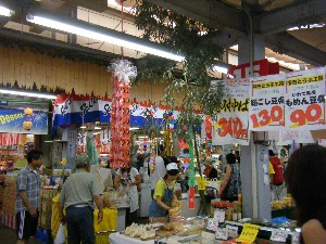-2008�^�i�R���ʐ^�W-_141