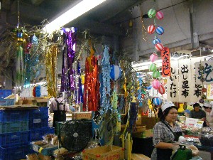 -2008�^�i�R���ʐ^�W-_175