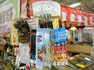 -2008�^�i�R���ʐ^�W-_196