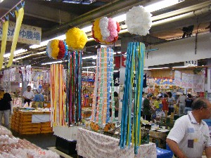 -2008�^�i�R���ʐ^�W-_200