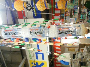 -2008�^�i�R���ʐ^�W-_207