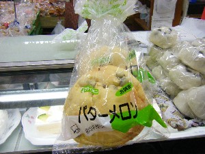 2009/01/10  �{���̔����ł�_22
